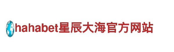 有哪些赌球app-专业钢铁制造服务